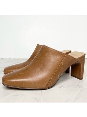 Naturalizer Paloma Brown Leather Square Toe Mule 8 1/2 M